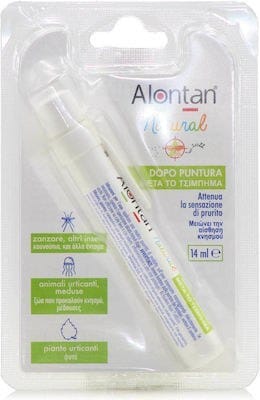 xlarge 20220610094306 alontan roll on stick gia meta to tsimpima 14ml