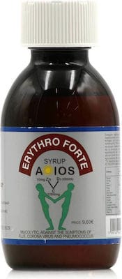 xlarge 20220728110618 erythro forte syrup a ios 200ml