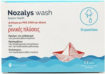 xlarge 20220916135753 epsilon health nozalys wash 30tmch