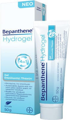 xlarge 20220926120646 bepanthol hydrogel gel gia epoulosi 50gr