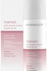 xlarge 20221213120636 pharmasept mama s krema kata ton ragadon egymosynis 150ml