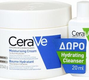 xlarge 20230125131456 cerave moisturising cream hydrating cleanser set peripoiisis gia xires epidermides