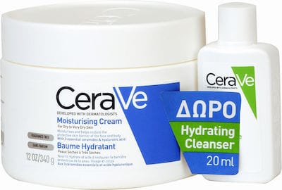 xlarge 20230125131456 cerave moisturising cream hydrating cleanser set peripoiisis gia xires epidermides