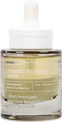 xlarge 20230126120824 korres overnight total revival mayri peyki serum prosopou 30ml