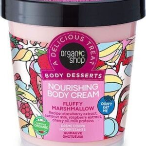 xlarge 20230421114359 organic shop body desserts fluffy marshmallow enydatiki krema 450ml