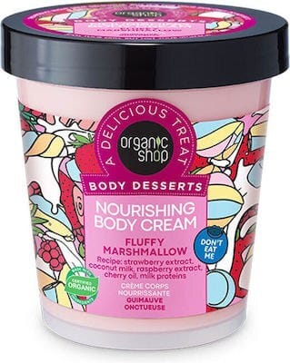 xlarge 20230421114359 organic shop body desserts fluffy marshmallow enydatiki krema 450ml