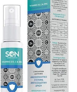 xlarge 20230424093658 science of nature vitamins d3 c zn liposomal spray menta 30ml
