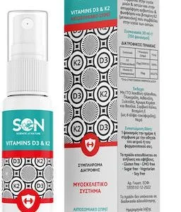 xlarge 20230721092607 science of nature vitamins d3 k2 liposomal spray kerasi vanilia 30ml