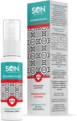 xlarge 20230721092607 science of nature vitamins d3 k2 liposomal spray kerasi vanilia 30ml