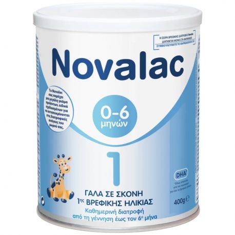 g novalac 1 400gr