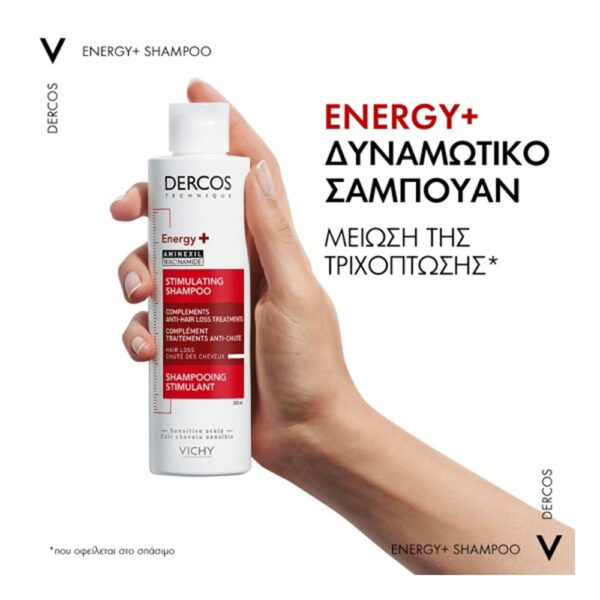 vichy energy sh. 200ml 20% red sticker