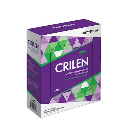 frezyderm crilen wipes 20 ΤΕΜ (ΑΤΟΜ.ΦΑΚ)