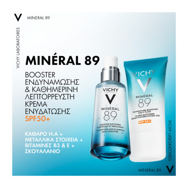 vichy mineral 89 mosturaizing cream 72h spf50+