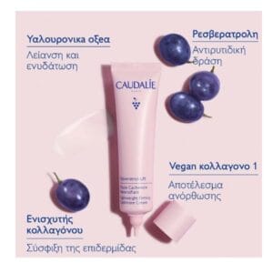 caudalie resveratrol lift lightweight cashmere cream 40ml