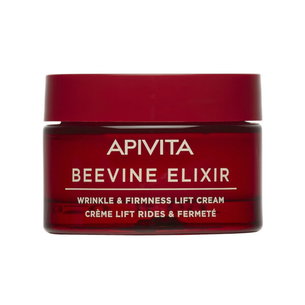 apivita beevine elixir ΑΝΤΙΡΥΤΙΔΙΚΗ ΚΡΕΜΑ ΓΙΑ ΣΥΣΦΙΞΗ & lifting ΕΛΑΦΡΙΑΣ ΥΦΗΣ ΜΕ ΠΑΤΕΝΤΑΡΙΣΜΕΝΟ ΣΥΜΠΛΟΚΟ prΟpo