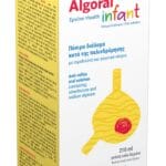 epsilon health algoral infant 210ml