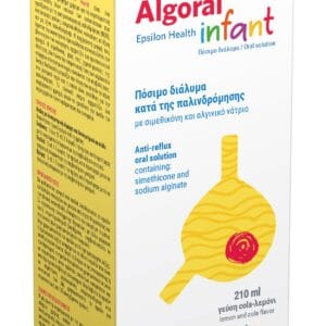 epsilon health algoral infant 210ml
