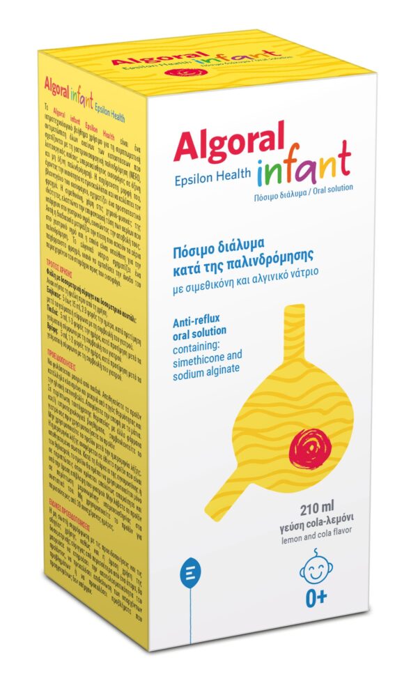 epsilon health algoral infant 210ml