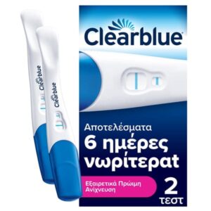 clearblue ΤΕΣΤ ΕΓΚΥ. ΠΡΩΙΜΗ ΑΝΙΧΝΕΥΣΗ 2ct