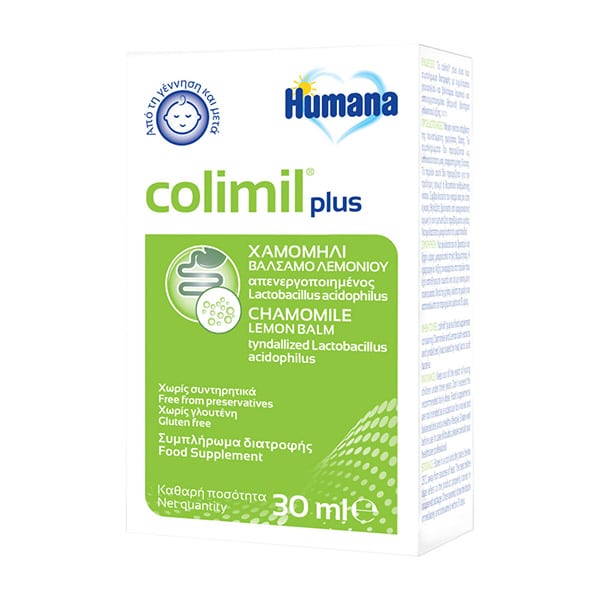 humana colimil plus 30ml