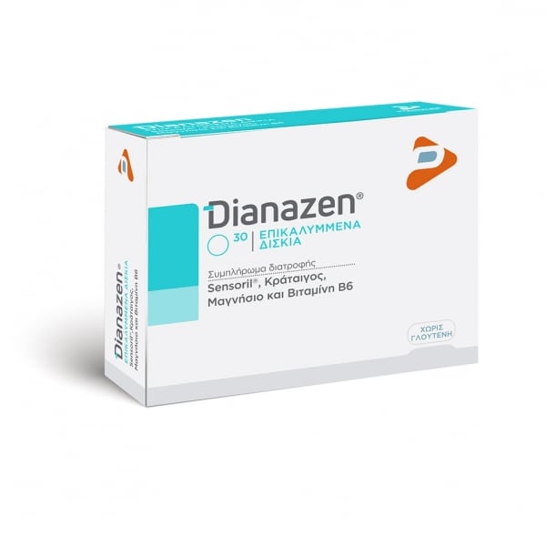 dianazen compressex30