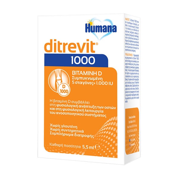 humana ditrevit 1000 vit d