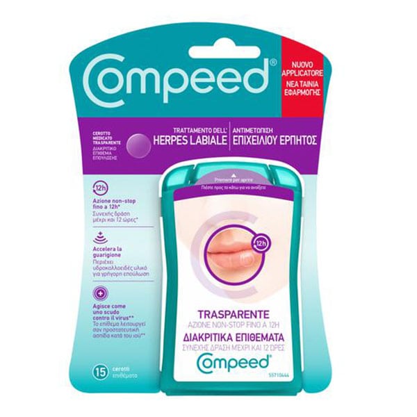 compeed herpes patch 15patches