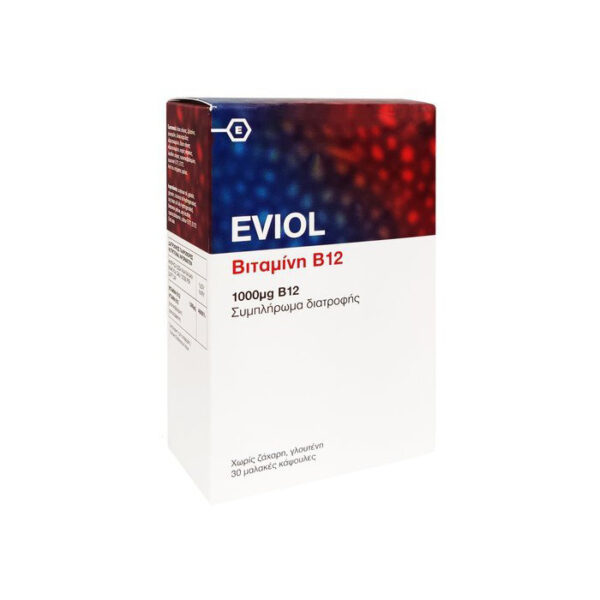 eviol b12 x 30 soft gels