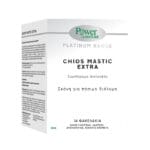power health platinum chios mastic extra 14s, sachets