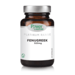 power health platinum fenugreek 520mg 30s, caps
