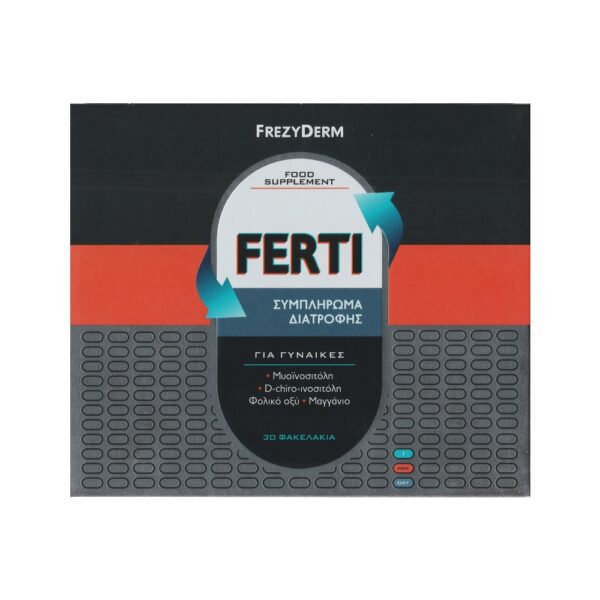 frezyderm ferti box of 30 sachets of 2,5