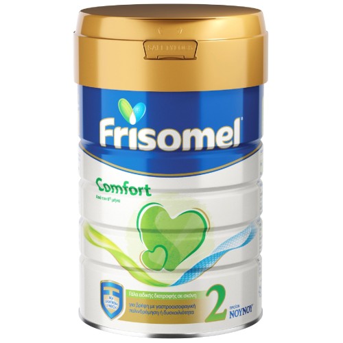 g frisomel comfort 400gr ΕΑsy lid eu