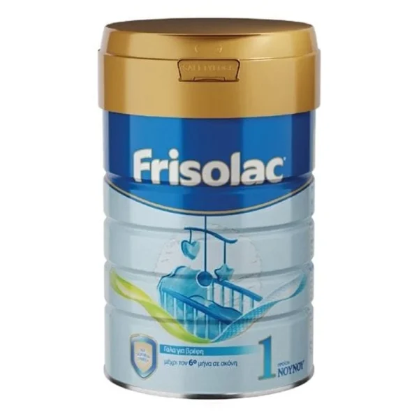 g frisolac 400gr. ΕΑsy lid