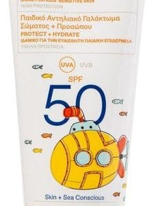 korres yog face bod kids sun spf50 200ml