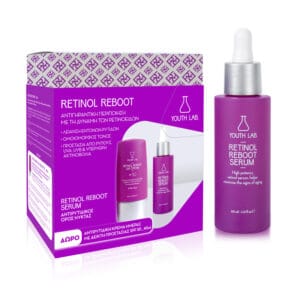 youth lab retinol reboot set (retinol serum & retinol day gift)