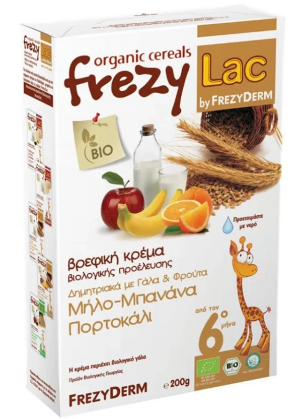 frezylac ΔΗΜΗΤΡ/ΚΑ ΓΑΛΑ&ΦΡΟΥΤΑ 200g