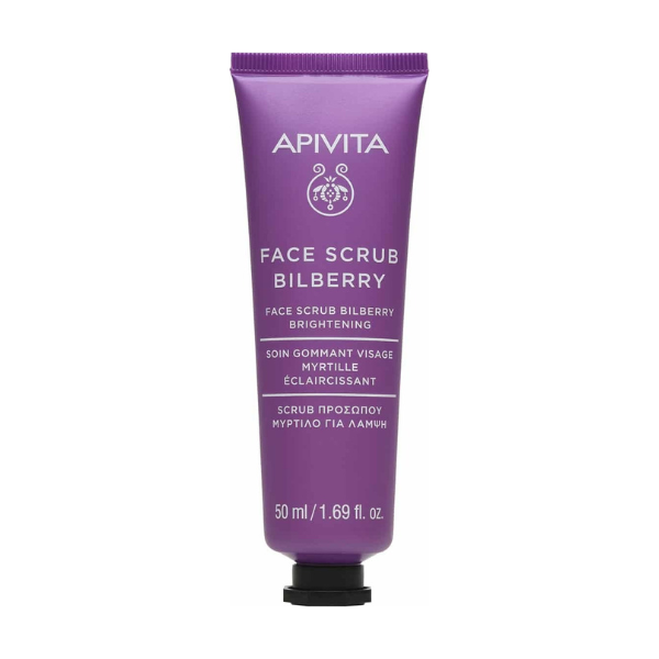 apivita scrub ΑΠΟΛΕΠΙΣΗΣ ΓΙΑ ΛΑΜΨΗ ΜΕ ΜΥΡΤΙΛΟ