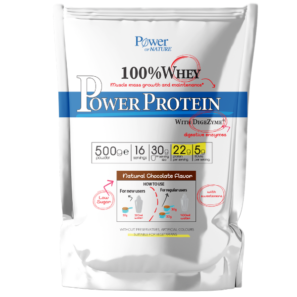 power health whey protein chocolate flavor 500g