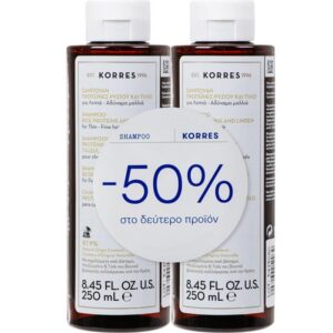 korres set shamp. rice & tile 5l
