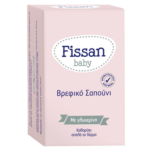 fissan baby wash bar soap 90gr