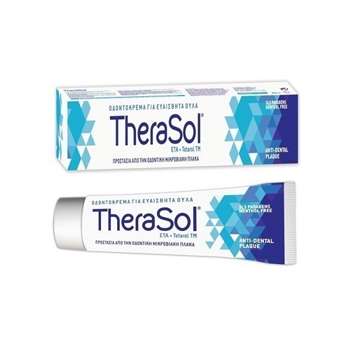 abc kinitronv therasol toothpaste 75 ml