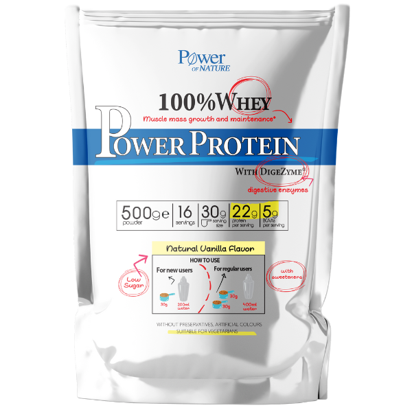 power health whey protein vanilla flavor 500g