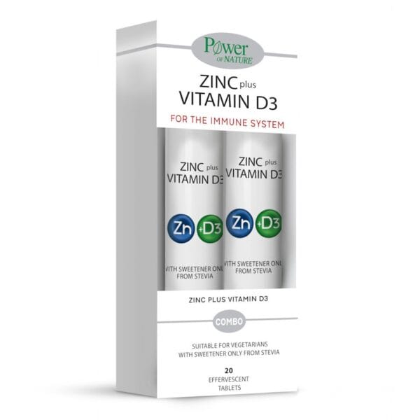 power health zinc+vitamin d3 2000iu stevia 20s 1+1 ΔΩΡΟ