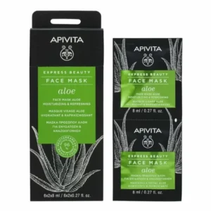 apivita express face mask aloe 2x8ml