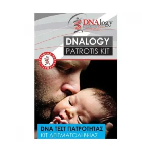dnalogy patrotis kit