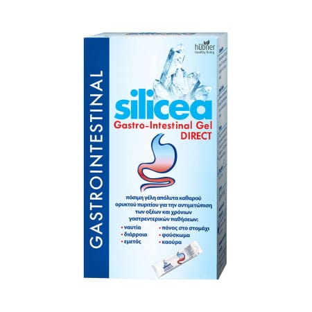 hubner silicea gastrointestinal gel 12 x 15ml