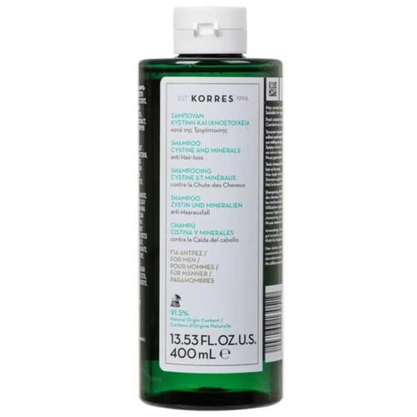 korres cystine&minerals men shampoo 400ml