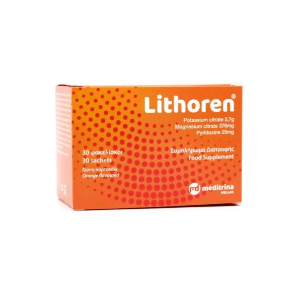 lithoren sachets orange x30