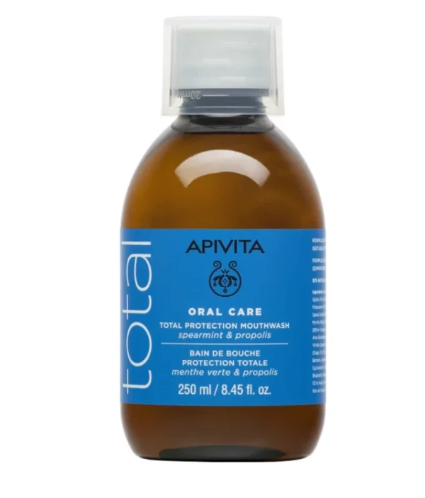 apivita mouthwash ΠΡΟΠΟΛΗ ΜΕ ΔΥΟΣΜΟ 250ml