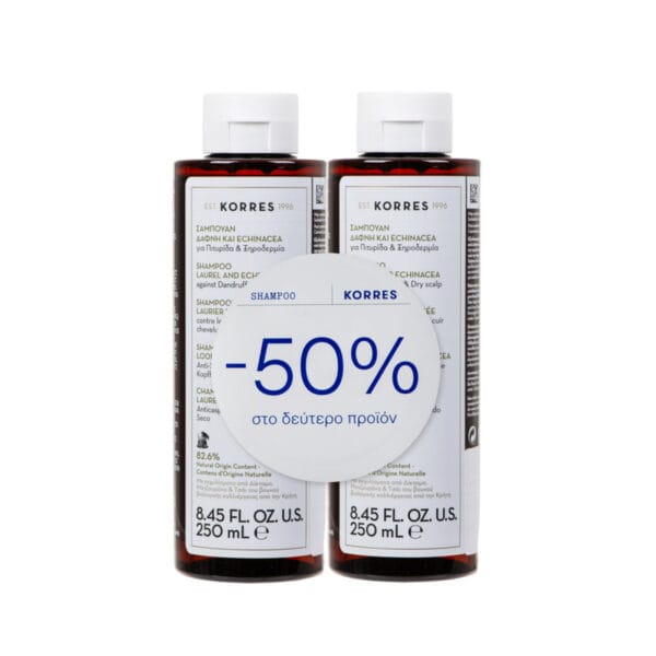 korres set shamp. laurel & echi 5l
